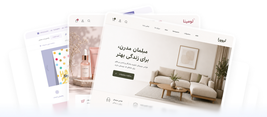 مستندات API ایران سرور