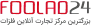 فولاد ۲۴