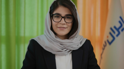 برنامه‌های آماده